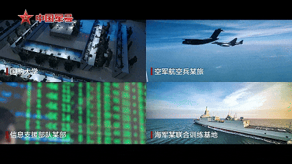 重磅发布！攻坚丨第三集《合力制胜》