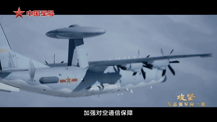 重磅发布！攻坚丨第三集《合力制胜》