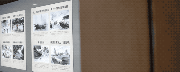 香港，不曾忘却的抗战记忆｜烽火长歌