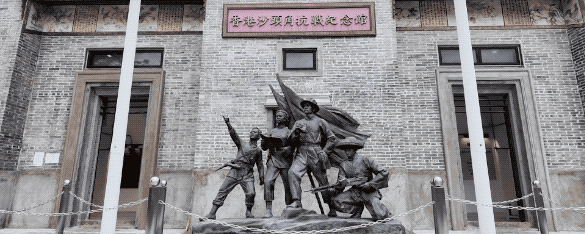 香港，不曾忘却的抗战记忆｜烽火长歌