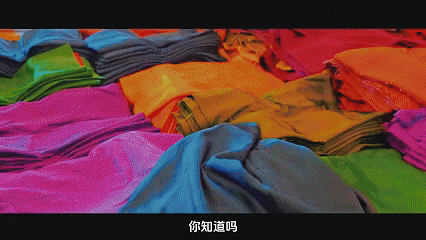 辉煌60年·遇见高原的城｜郎措罗姆带你游仁布