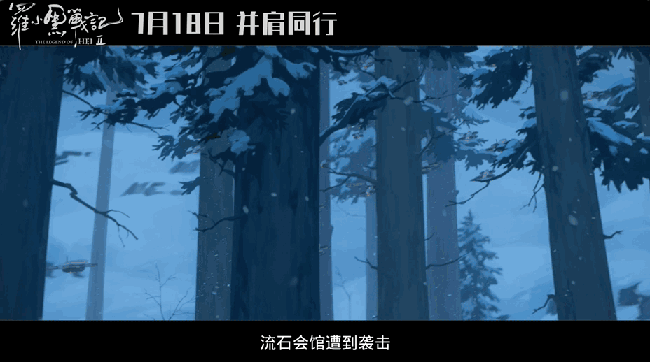 119.66 亿 元 ！红 火 收 官 ！
