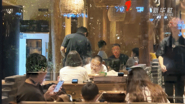 新时代中国调研行之文化中华｜邂逅长白山：“慢城”里的治愈时光