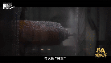 寻找隐形冠军丨什么是隐形冠军
