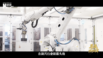 寻找隐形冠军丨什么是隐形冠军
