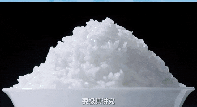 稻花香里说丰年丨大国粮仓 丰收答卷