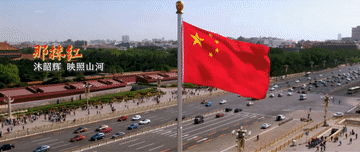 微视频｜为了心中那抹红