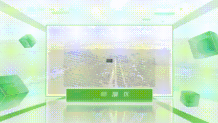 青春华章|江河奔腾·安澜有我：稻田里“非典型女教授”的节水答卷