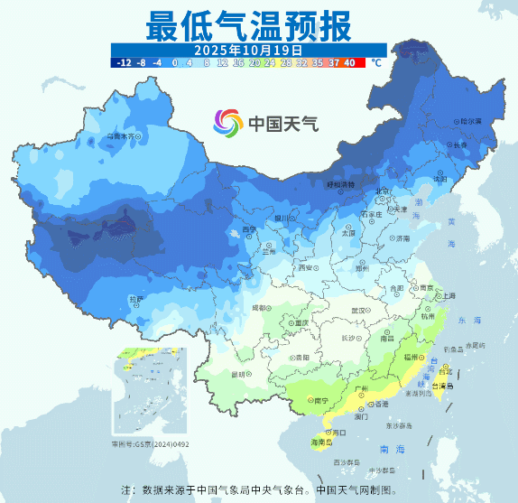 大降温持续！重心转移至南方，气温将连创新低，北方冷如常年11月