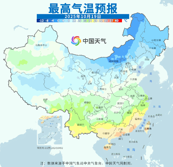 大降温持续！重心转移至南方，气温将连创新低，北方冷如常年11月