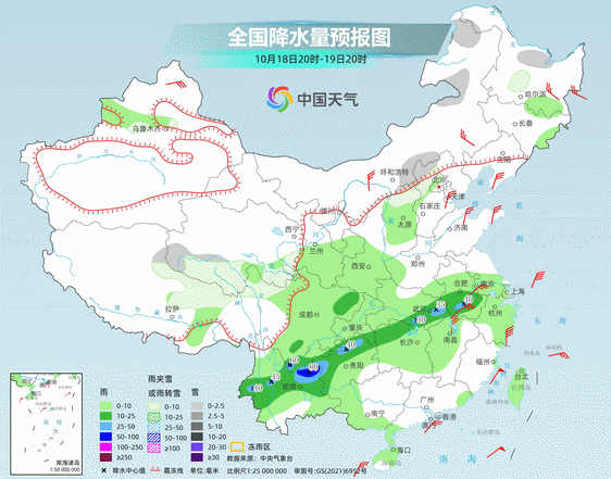 大降温持续！重心转移至南方，气温将连创新低，北方冷如常年11月