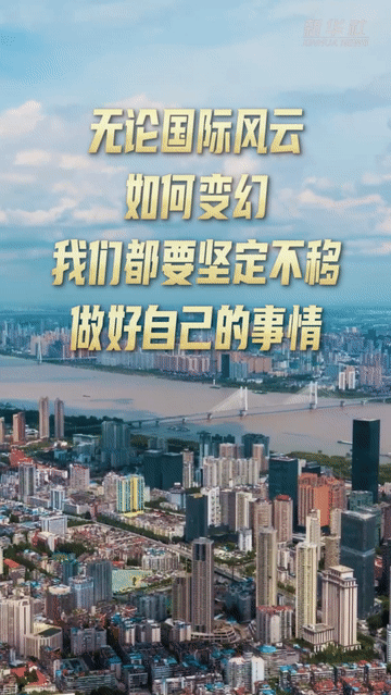 创意视频丨风雨兼程见彩虹