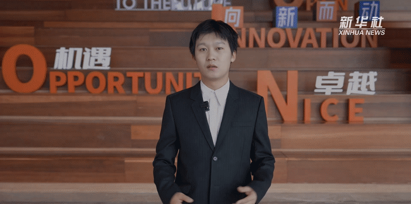 四中全会精神在基层｜科创与产业同频 合肥培育发展新动能