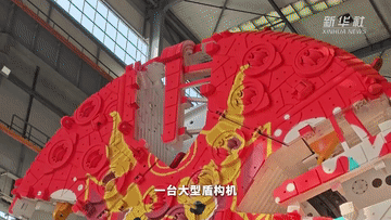 四中全会精神在基层|从长安街到黄河畔,见证跨越半个多世纪的中国制造史 四中全会精神在基层|从长安街到黄河畔,见证跨越半个多世纪的中国制造史