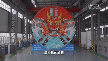 四中全会精神在基层|从长安街到黄河畔,见证跨越半个多世纪的中国制造史 四中全会精神在基层|从长安街到黄河畔,见证跨越半个多世纪的中国制造史