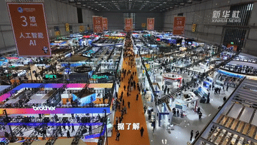 遇见进博会|新老朋友共赢未来 遇见进博会|新老朋友共赢未来