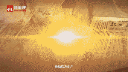 记者节特别策划|烽火新闻人 记者节特别策划|烽火新闻人