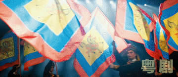 跟着总书记的考察足迹丨瞰广东