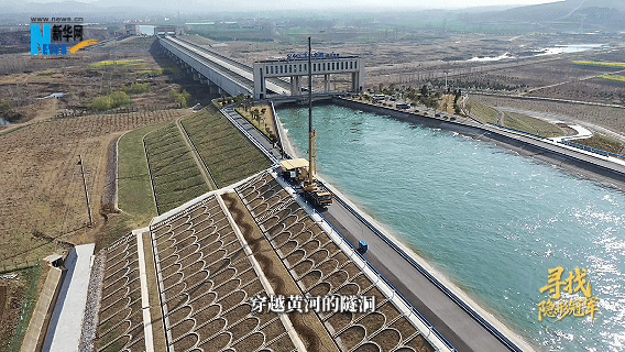 寻找隐形冠军|“读懂”深海