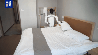 解锁服务新技能 具身智能驶入“成长快车道”