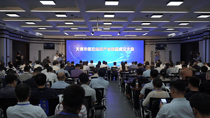 新蓝图下的我们｜政策为“翼”让创业者“低空腾飞”