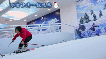 冰雪经济一线观察丨冰雪运动消费市场持续火热