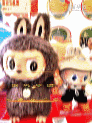 打开2025的记忆盒子｜这些国风，让我们一眼心动