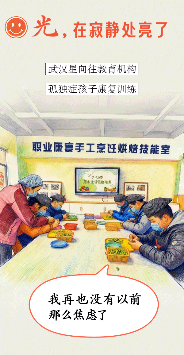 枝叶关情处，城市暖意生——笑脸在热气腾腾的日常里绽放