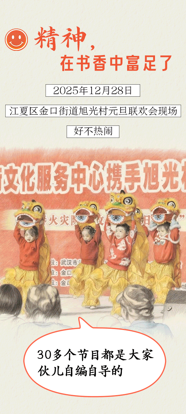 枝叶关情处，城市暖意生——笑脸在热气腾腾的日常里绽放