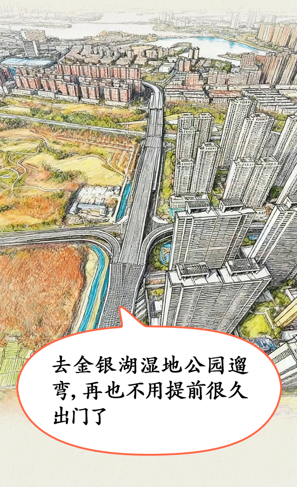 枝叶关情处，城市暖意生——笑脸在热气腾腾的日常里绽放