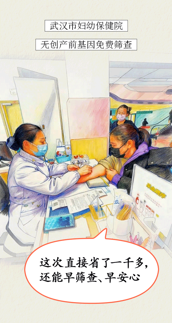 枝叶关情处,城市暖意生——笑脸在热气腾腾的日常里绽放 枝叶关情处,城市暖意生——笑脸在热气腾腾的日常里绽放