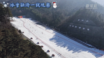 冰雪经济一线观察|共赴“冰雪之约” 冰雪经济持续升温 冰雪经济一线观察|共赴“冰雪之约” 冰雪经济持续升温