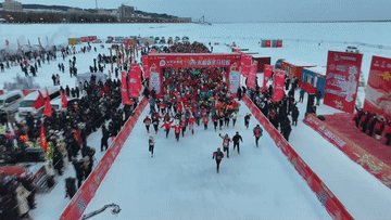 冰雪热力深观察｜“冰雪+”如何加出多元新业态