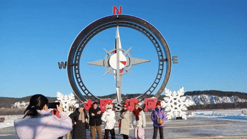 冰雪热力深观察｜“冰雪+”如何加出多元新业态