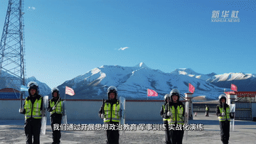 新春走基层｜天路卫士