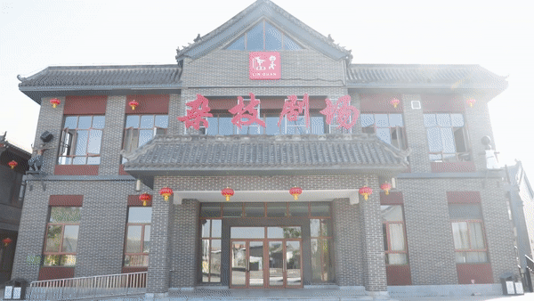 新春走基层｜奔向新一年：我在“杂技小镇”守“非遗”