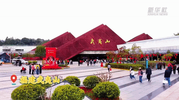 业态丰 年韵浓 新春文旅活动异彩纷呈