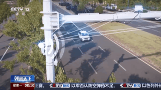 未来怎么干?专家解读“十五五”规划纲要新基建政策