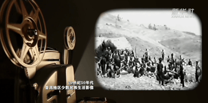 习近平讲述的故事｜石碑上的团结誓言