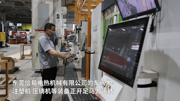 向“新” 向“智” 向“绿”——重大工程项目一线观察