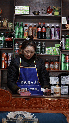 从深山走向新生,珞巴服饰里的时代巨变