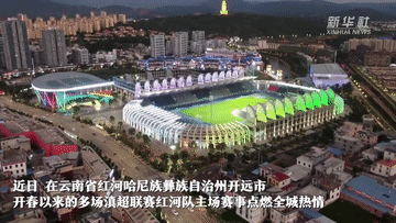 政策赋能 激发春日经济新动力