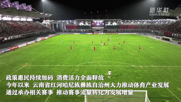 政策赋能 激发春日经济新动力