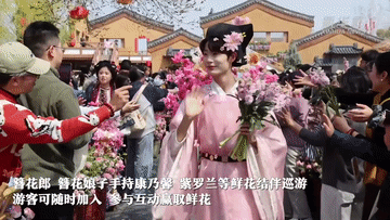 政策赋能 激发春日经济新动力