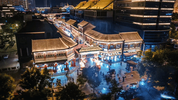 文化的力量｜以文兴业