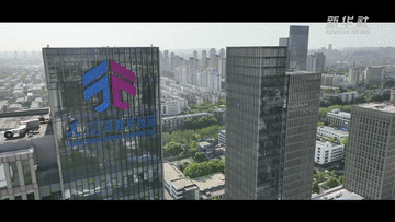 科创园区蹲点日记|“实验室”到“生产线”的跨越 科创园区蹲点日记|“实验室”到“生产线”的跨越