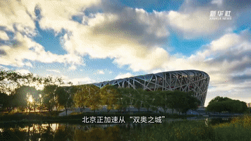 消费新图景|世界杯热浪来袭 赛事经济释放消费潜能 消费新图景|世界杯热浪来袭 赛事经济释放消费潜能
