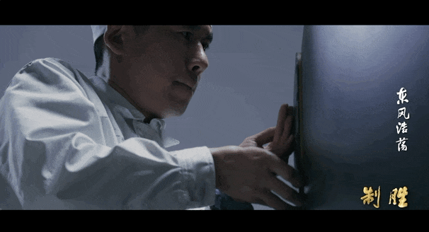 视频丨这群人,为什么“藏”在深山几十年?