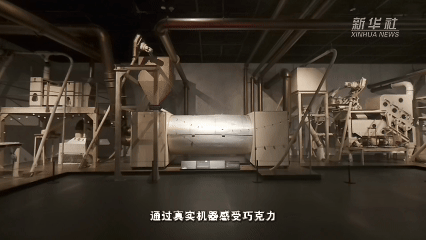 经济政策一线微观察｜流水线变风景线，暑期“工厂游”火了