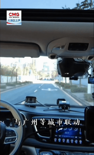 勇立潮头大湾区|“超级试验场”打开协同新空间